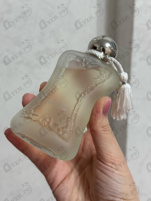 Купить Parfums de Marly Valaya Exclusif