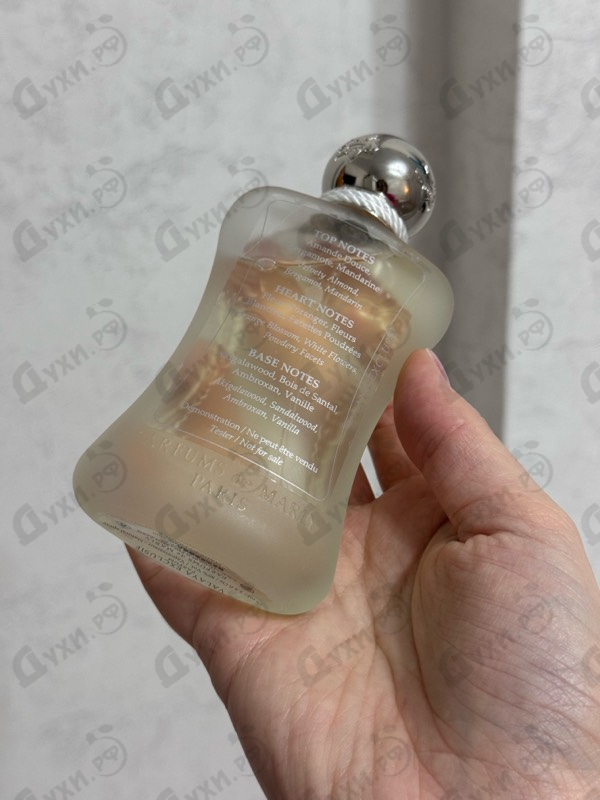 Купить Valaya Exclusif от Parfums de Marly