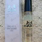 Духи Valaya Exclusif от Parfums de Marly