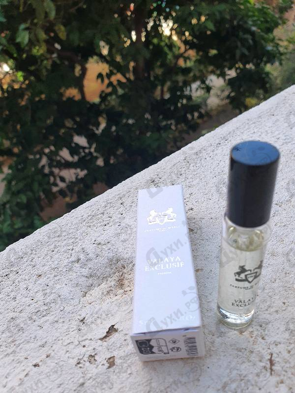 Парфюмерия Valaya Exclusif от Parfums de Marly