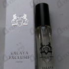 Отзыв Parfums de Marly Valaya Exclusif
