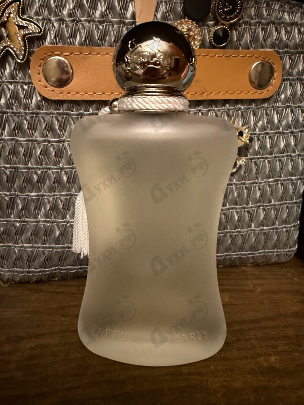 Купить Parfums de Marly Valaya Exclusif