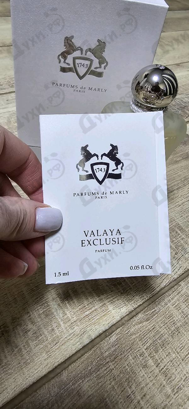 Отзыв Parfums de Marly Valaya Exclusif