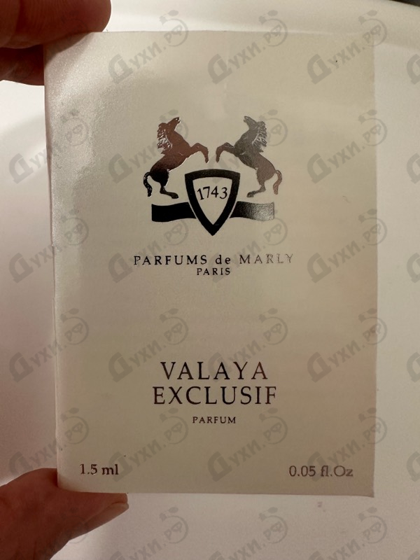 Парфюмерия Valaya Exclusif от Parfums de Marly
