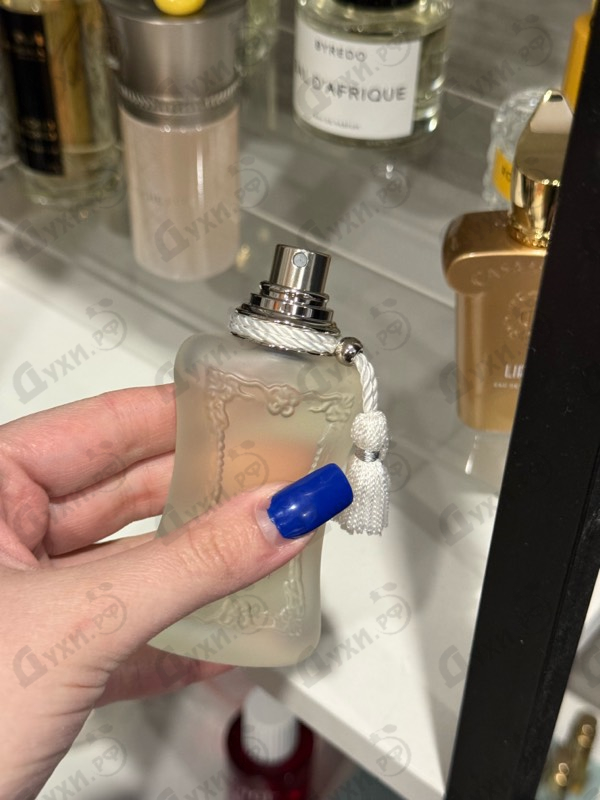 Парфюмерия Parfums de Marly Valaya Exclusif