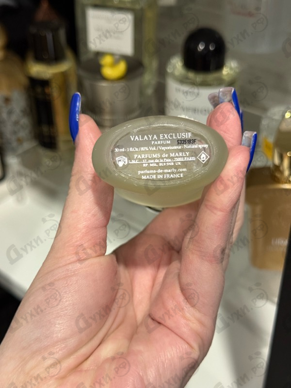 Отзывы Parfums de Marly Valaya Exclusif