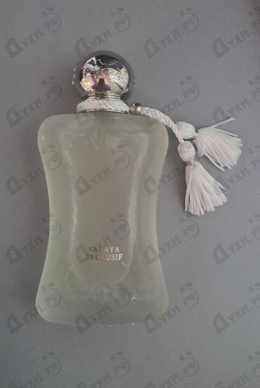 Парфюмерия Parfums de Marly Valaya Exclusif