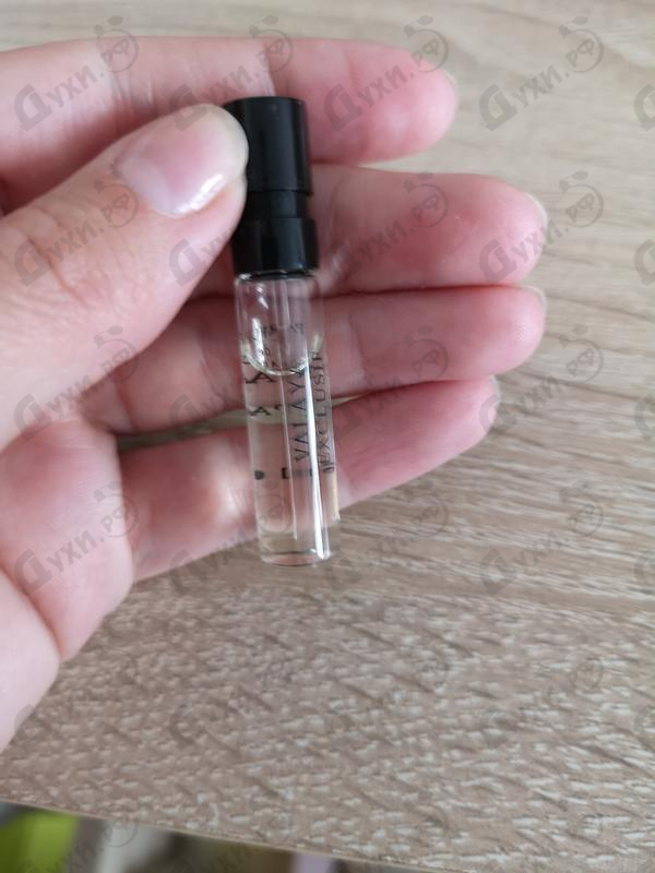 Парфюмерия Valaya Exclusif от Parfums de Marly