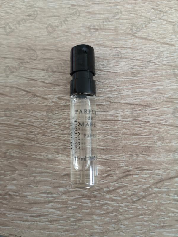 Парфюмерия Parfums de Marly Valaya Exclusif