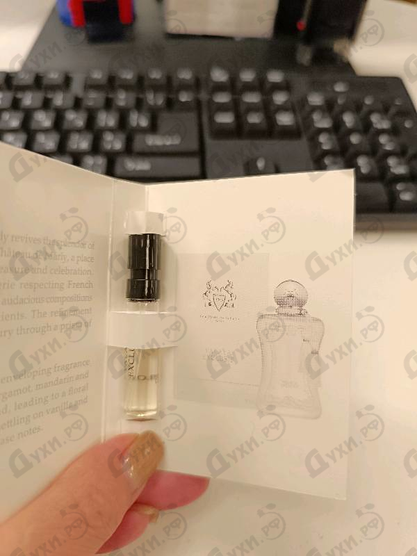 Духи Valaya Exclusif от Parfums de Marly