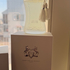 Духи Valaya Exclusif от Parfums de Marly