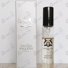 Отзыв Parfums de Marly Valaya Exclusif