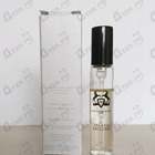 Парфюм Parfums de Marly Valaya Exclusif