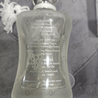 Духи Valaya Exclusif от Parfums de Marly