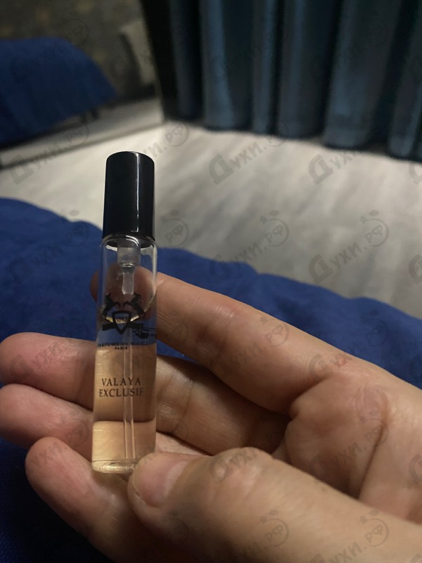 Купить Parfums de Marly Valaya Exclusif