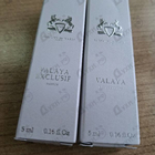 Отзыв Parfums de Marly Valaya Exclusif