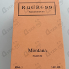 Парфюм RudRoss Montana