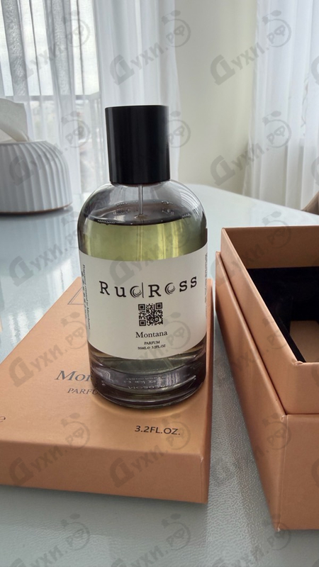 Купить Montana от RudRoss