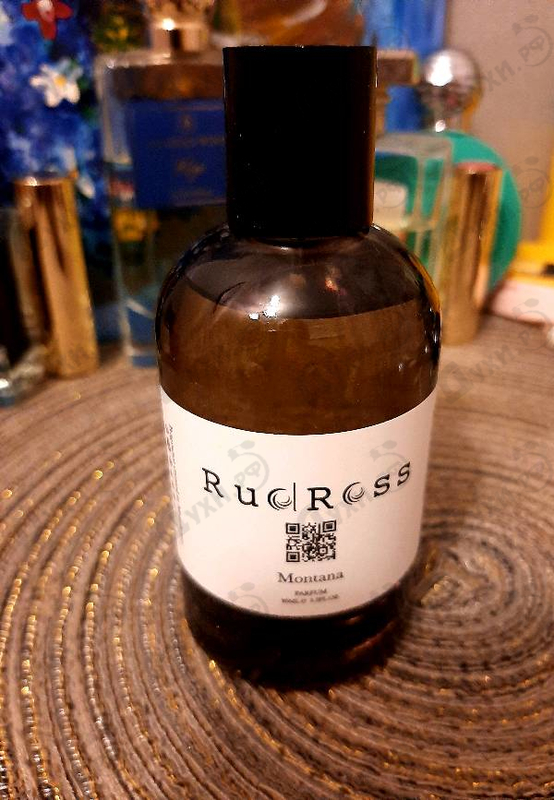 Купить Montana от RudRoss