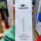 Отзыв Lacoste Touch Of Pink