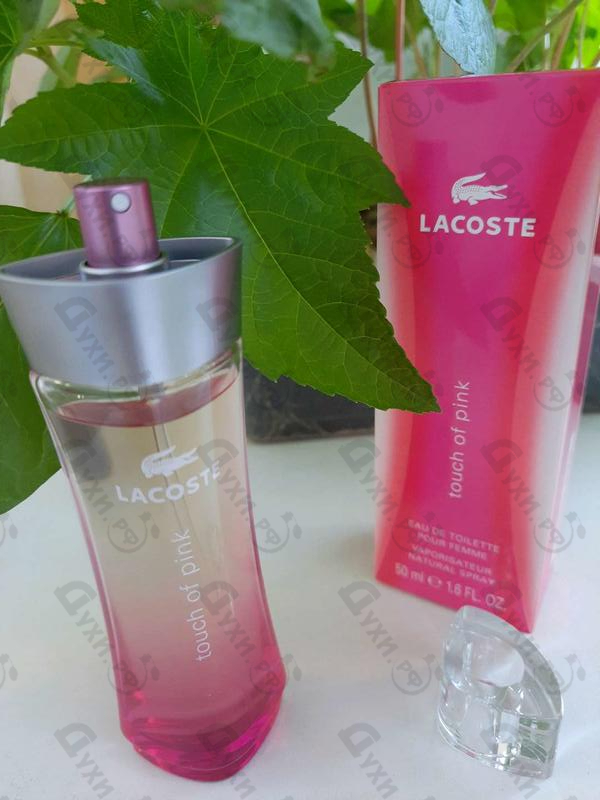 Парфюмерия Touch Of Pink от Lacoste