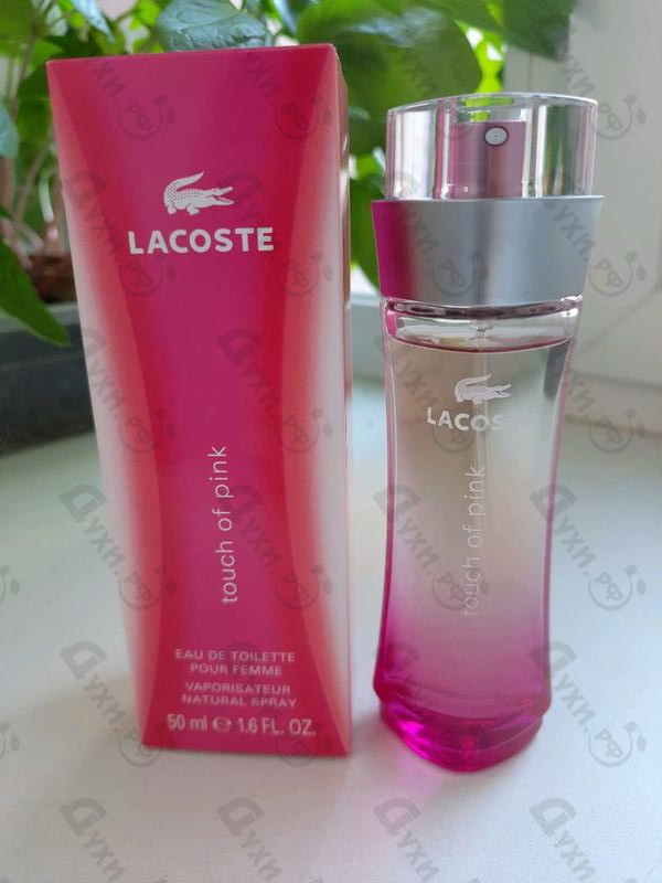 Парфюмерия Touch Of Pink от Lacoste