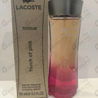 Духи Touch Of Pink от Lacoste