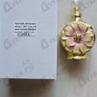 Отзывы Swiss Arabian Amaali