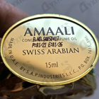 Парфюм Swiss Arabian Amaali