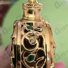 Духи Amaali от Swiss Arabian