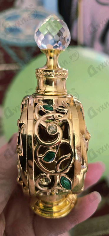 Купить Amaali от Swiss Arabian