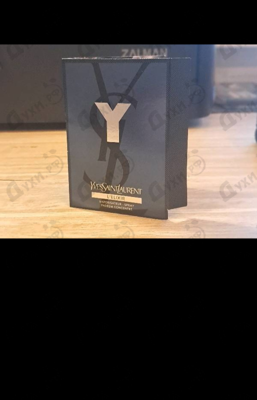 Купить Y L'Elixir от Yves Saint Laurent