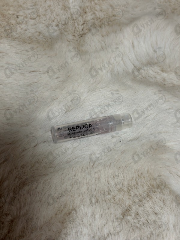 Купить Afternoon Delight от Maison Martin Margiela's