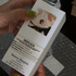 Парфюмерия Afternoon Delight от Maison Martin Margiela's
