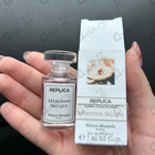 Духи Afternoon Delight от Maison Martin Margiela's