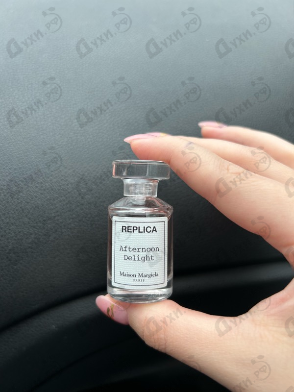 Духи Afternoon Delight от Maison Martin Margiela's