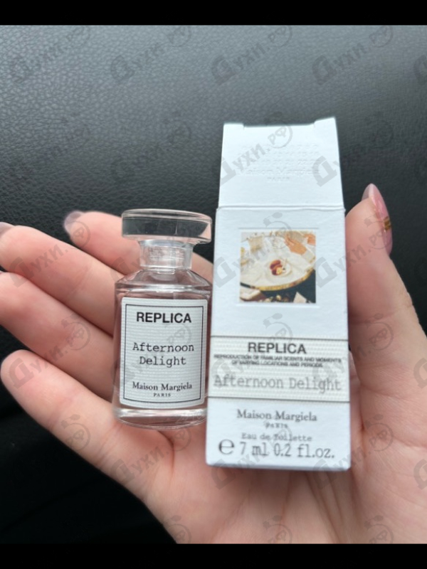 Парфюмерия Afternoon Delight от Maison Martin Margiela's