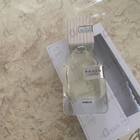 Парфюм Ard Al Zaafaran Saheb Intense