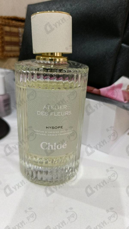 Парфюмерия Hysope от Chloe
