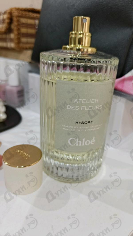 Духи Hysope от Chloe