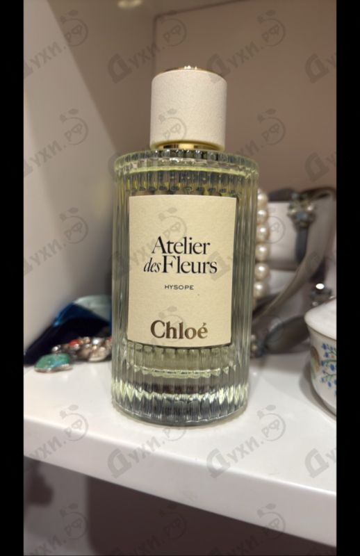 Парфюмерия Hysope от Chloe