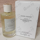 Отзывы Chloe Immortelle