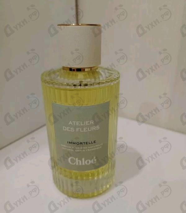 Парфюмерия Immortelle от Chloe