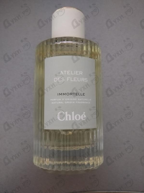 Купить Immortelle от Chloe