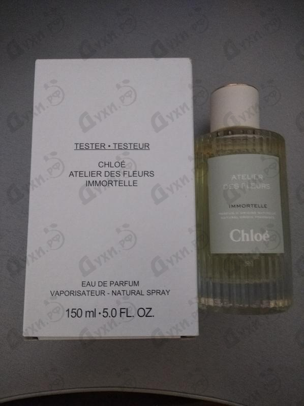 Купить Immortelle от Chloe