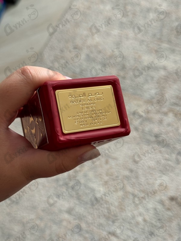 Купить Lattafa Perfumes Bade'e Al Oud Sublime
