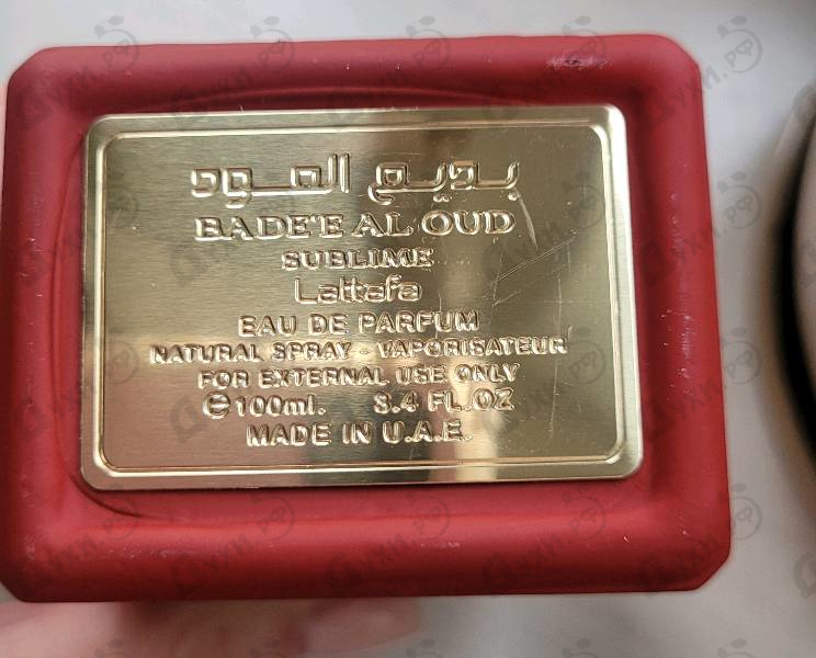 Купить Bade'e Al Oud Sublime от Lattafa Perfumes