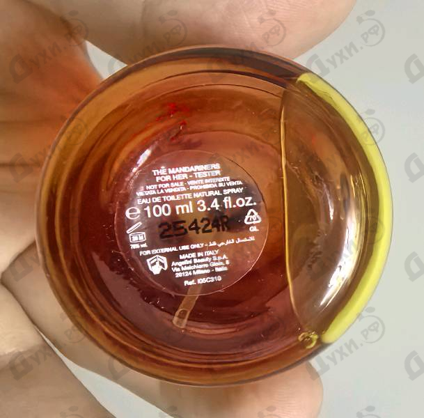 Купить The Mandariners от Mandarina Duck