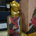 Парфюм Sisley Eau Du Soir 2022