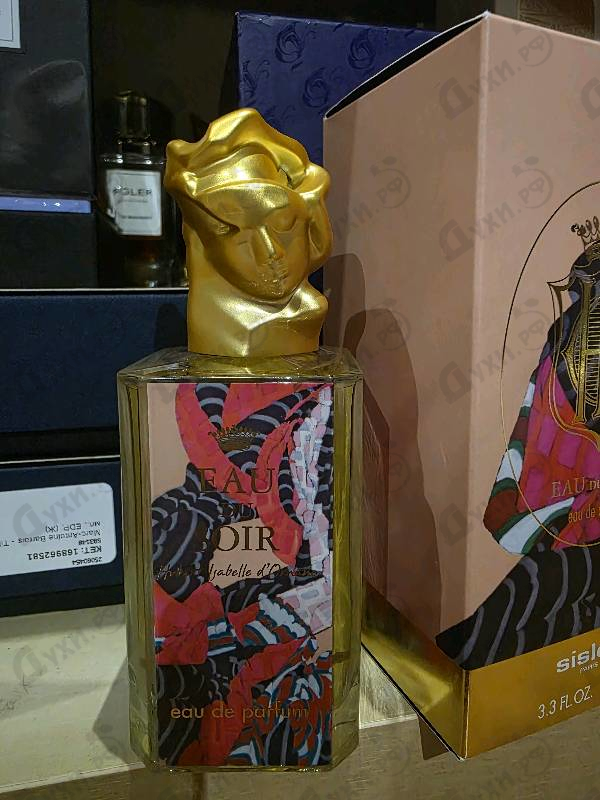 Купить Eau Du Soir 2022 от Sisley